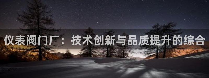 盈顺棋牌娱乐室电话号码