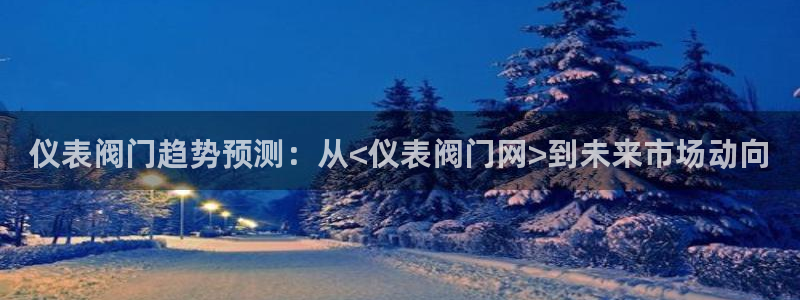 盈顺棋牌娱乐室地址查询