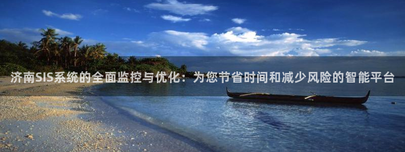 顺盈娱乐平台代理多少钱