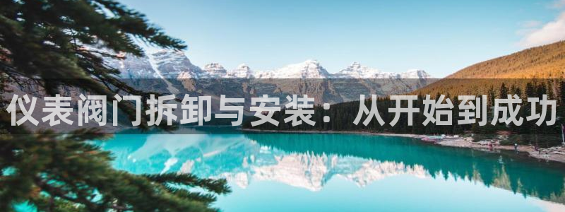 顺盈娱乐招商天原判官333OO
