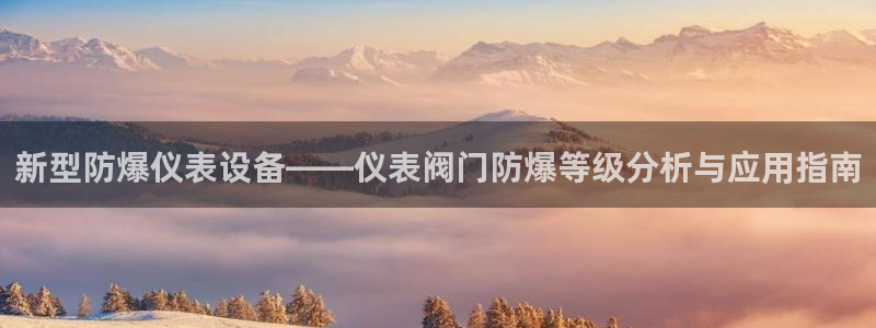 应县盈顺休闲娱乐室