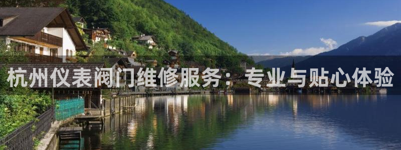 顺盈娱乐注册登录地址