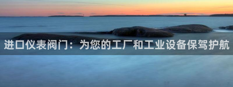顺盈娱乐注册问一问