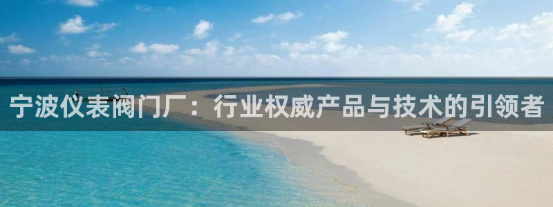 顺盈娱乐在线注册
