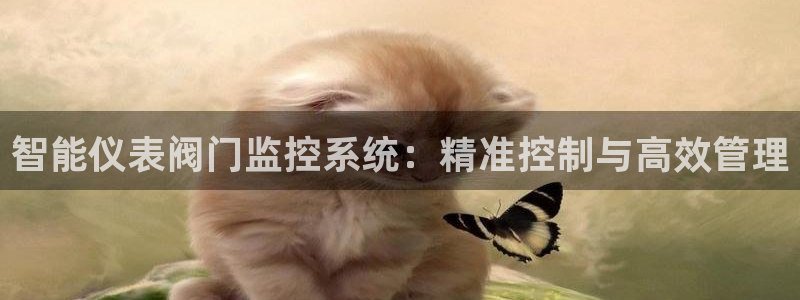顺盈娱乐注册楚判官333OO