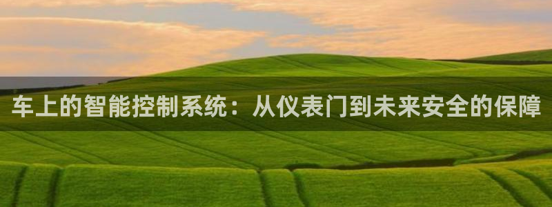 清远顺盈娱乐集团招聘吗