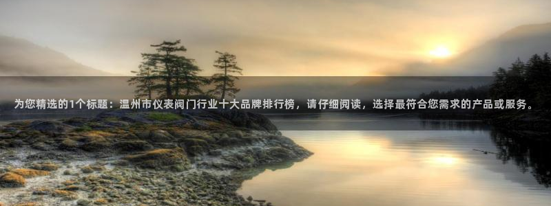 顺盈娱乐下载最新版