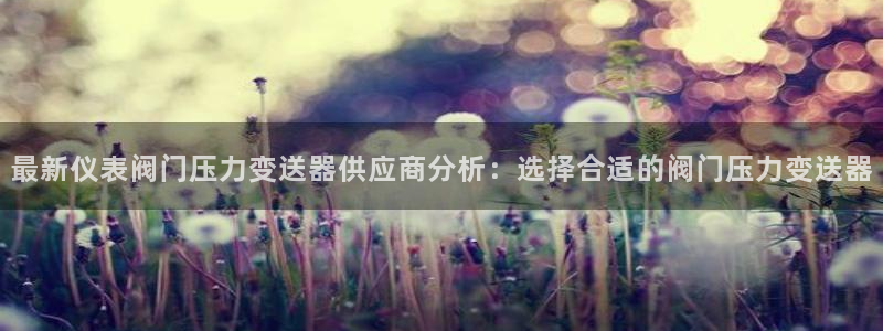 顺盈娱乐招商天原判官333OO