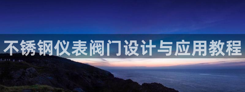 清远顺盈娱乐集团招聘