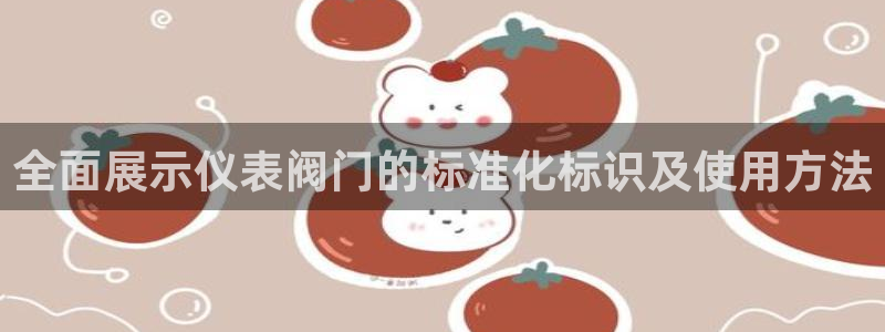 顺盈娱乐平台注册