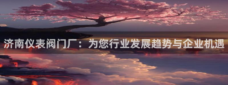 清远顺盈娱乐酒店推荐