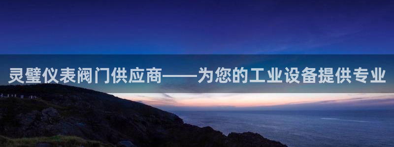 顺盈娱乐下载安装官方版