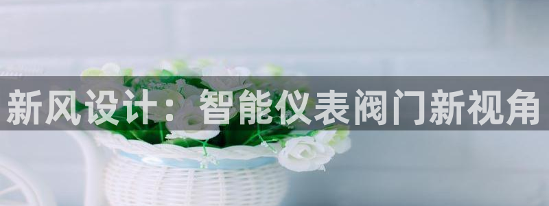顺盈娱乐平台下载安装
